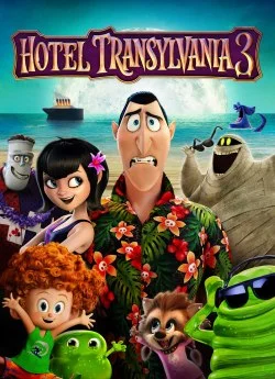Монстри на канікулах 3 (2018)