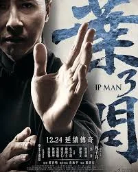 Іп Ман 3 (2015)