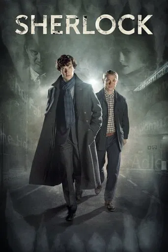 Шерлок 3 сезон