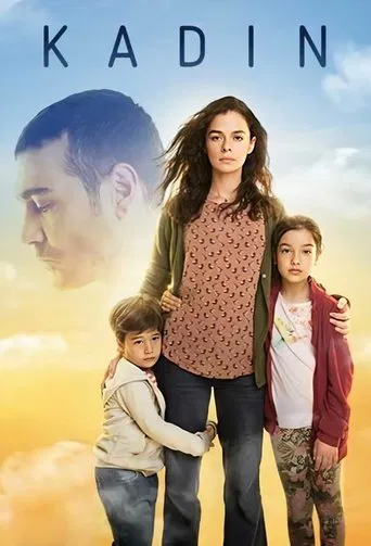 Жінка серіал (2017)