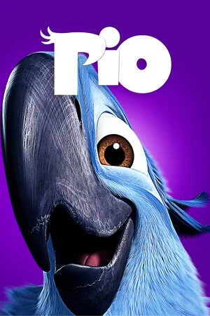 Ріо 1 (2011)