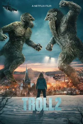 Троль 2 (2025)