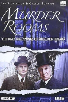 Шерлок Голмс: Кімнати смерті (2001)