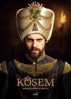 Величне століття. Кьосем (2015)