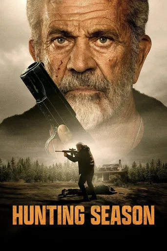 Сезон полювання (2025)