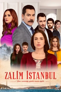 Жорстокий Стамбул (2019)