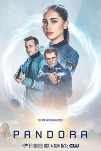 Пандора серіал (2019)