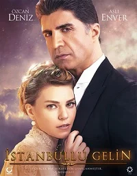 Наречена зі Стамбула (2017)